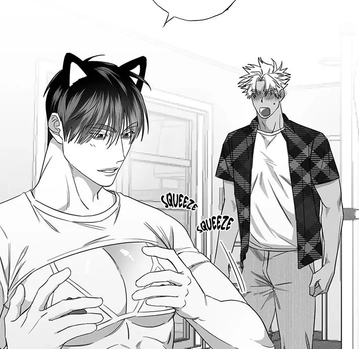 Butterfly Trap - Chapter 16 Page 60