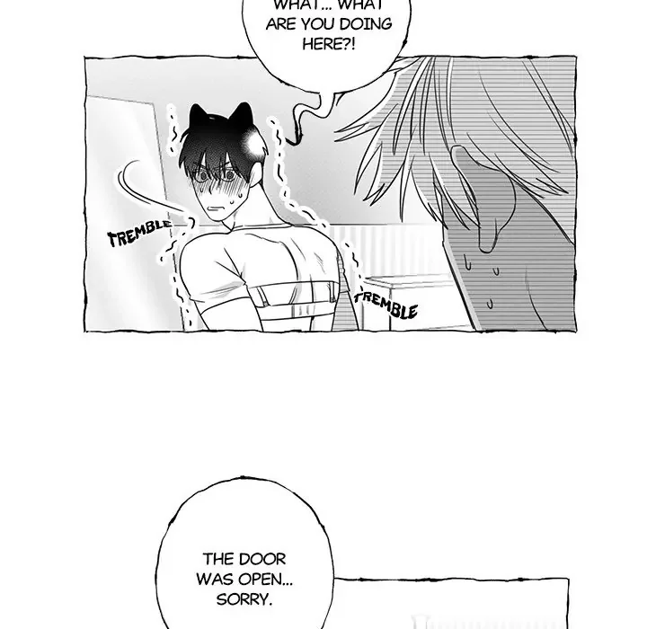 Butterfly Trap - Chapter 16 Page 62