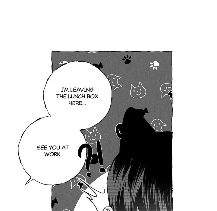 Butterfly Trap - Chapter 16 Page 66