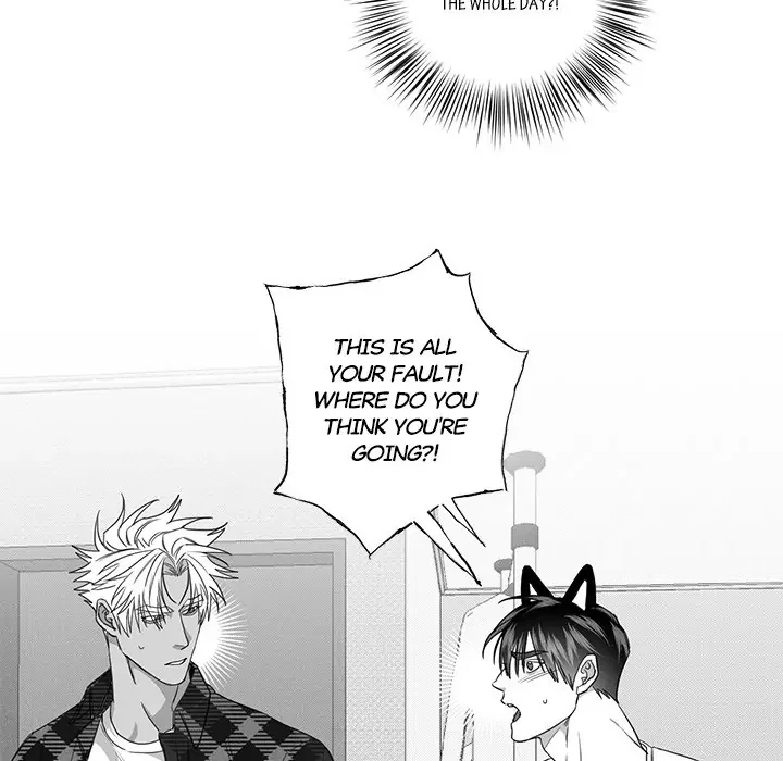 Butterfly Trap - Chapter 16 Page 71