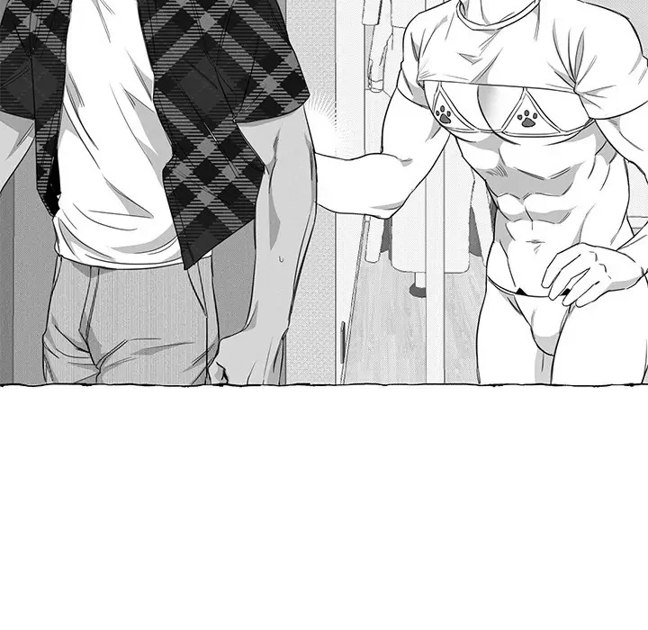 Butterfly Trap - Chapter 16 Page 72