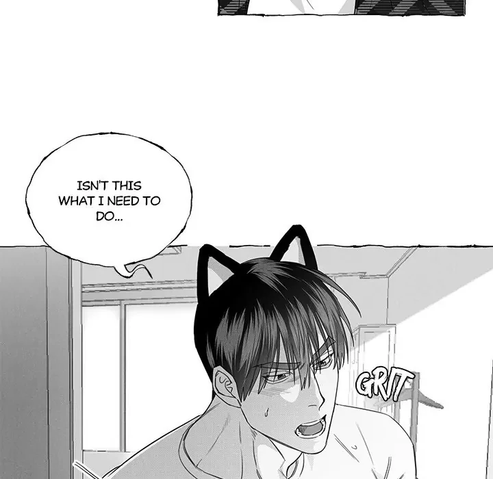 Butterfly Trap - Chapter 16 Page 74
