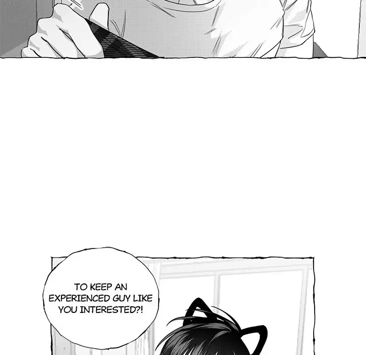 Butterfly Trap - Chapter 16 Page 75