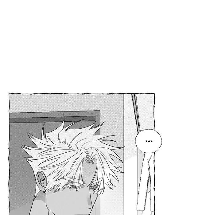 Butterfly Trap - Chapter 16 Page 77