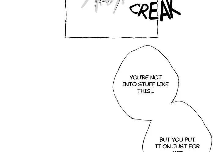 Butterfly Trap - Chapter 17 Page 4