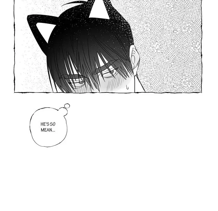 Butterfly Trap - Chapter 17 Page 9