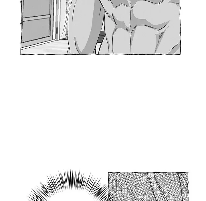 Butterfly Trap - Chapter 17 Page 13