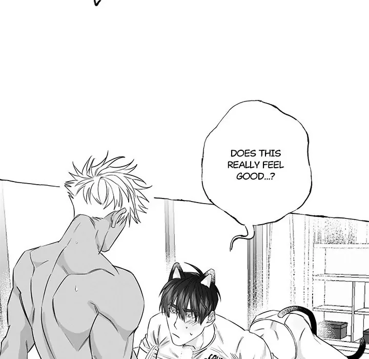 Butterfly Trap - Chapter 17 Page 20