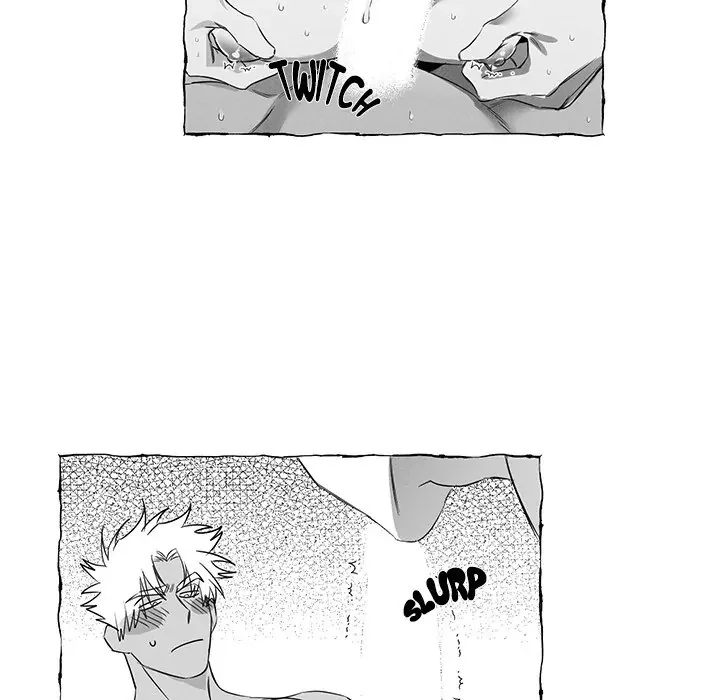 Butterfly Trap - Chapter 17 Page 24