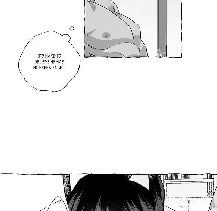 Butterfly Trap - Chapter 17 Page 26