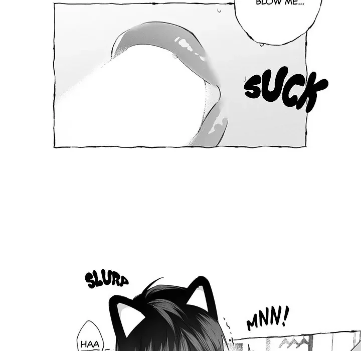 Butterfly Trap - Chapter 17 Page 29