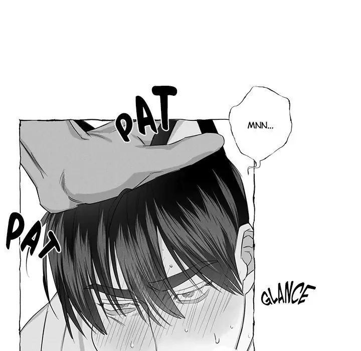 Butterfly Trap - Chapter 17 Page 35