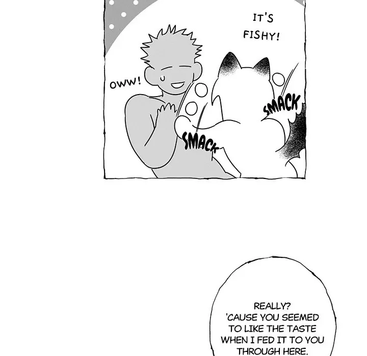 Butterfly Trap - Chapter 17 Page 41
