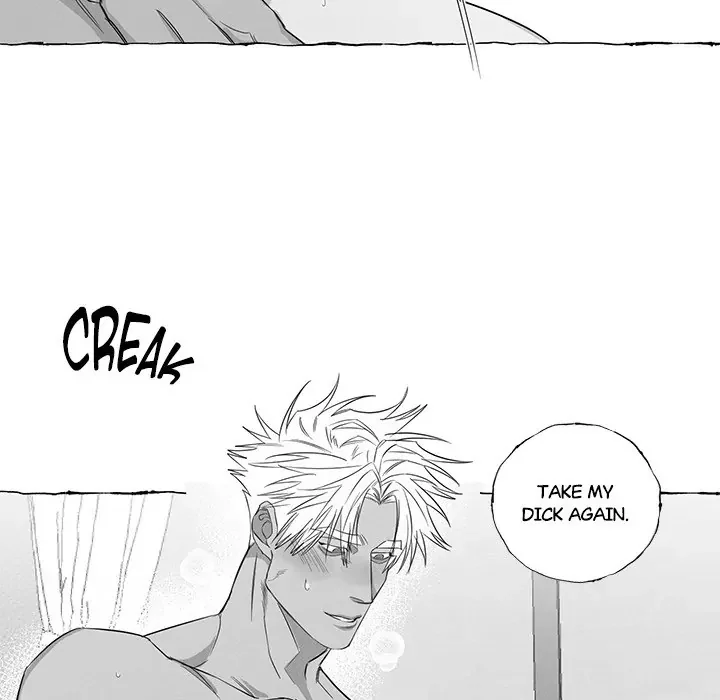 Butterfly Trap - Chapter 17 Page 43