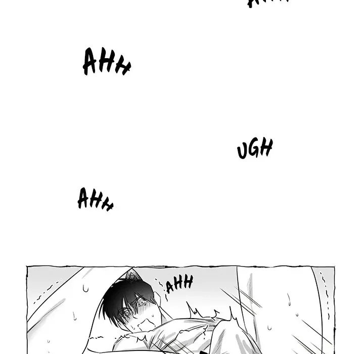 Butterfly Trap - Chapter 17 Page 56