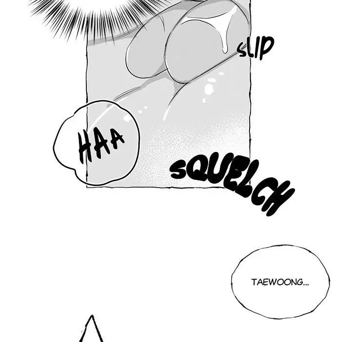 Butterfly Trap - Chapter 17 Page 61