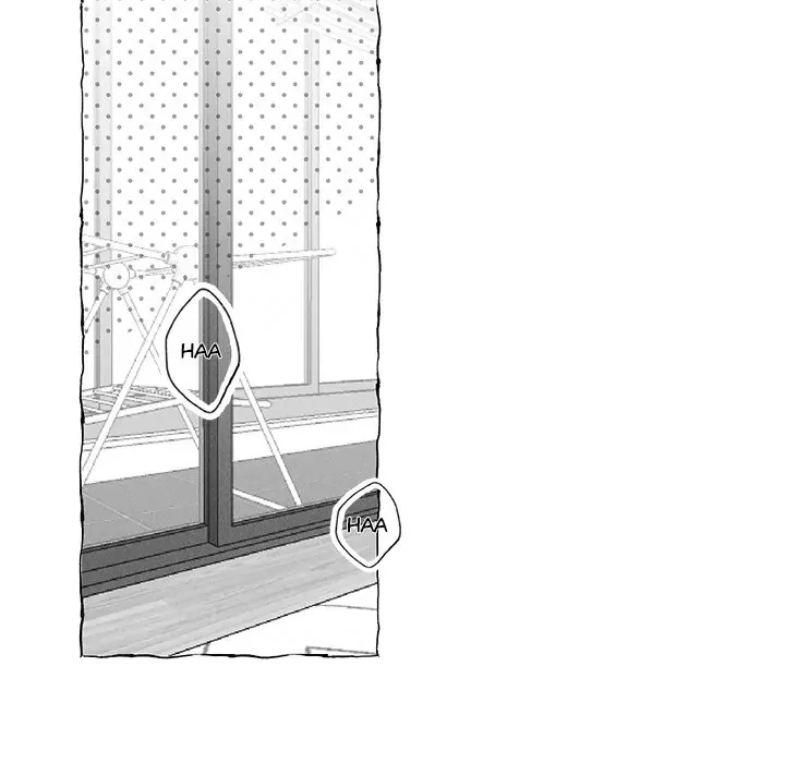 Butterfly Trap - Chapter 17 Page 69