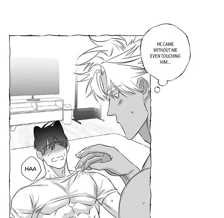 Butterfly Trap - Chapter 17 Page 70