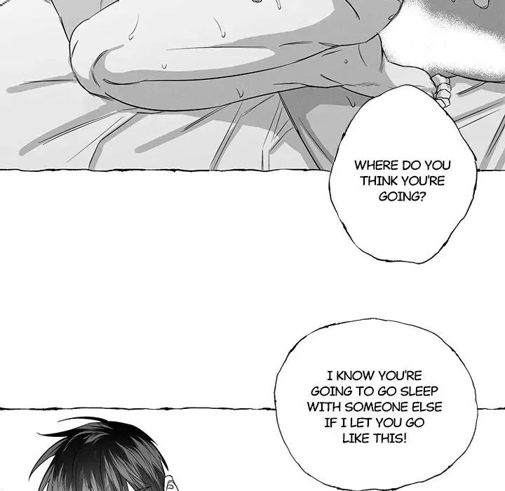 Butterfly Trap - Chapter 17 Page 77