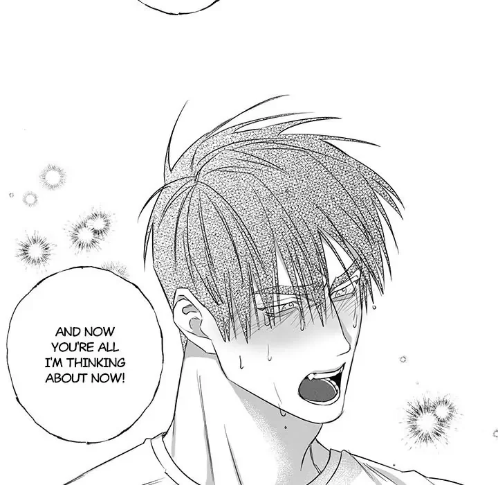 Butterfly Trap - Chapter 17 Page 83