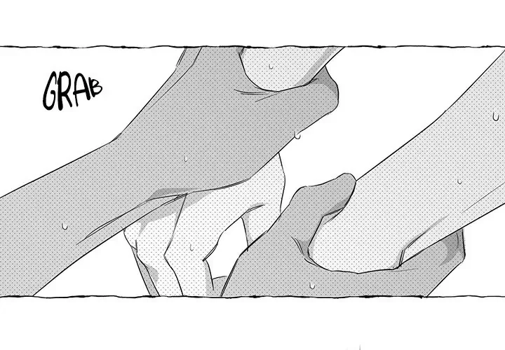 Butterfly Trap - Chapter 18 Page 5