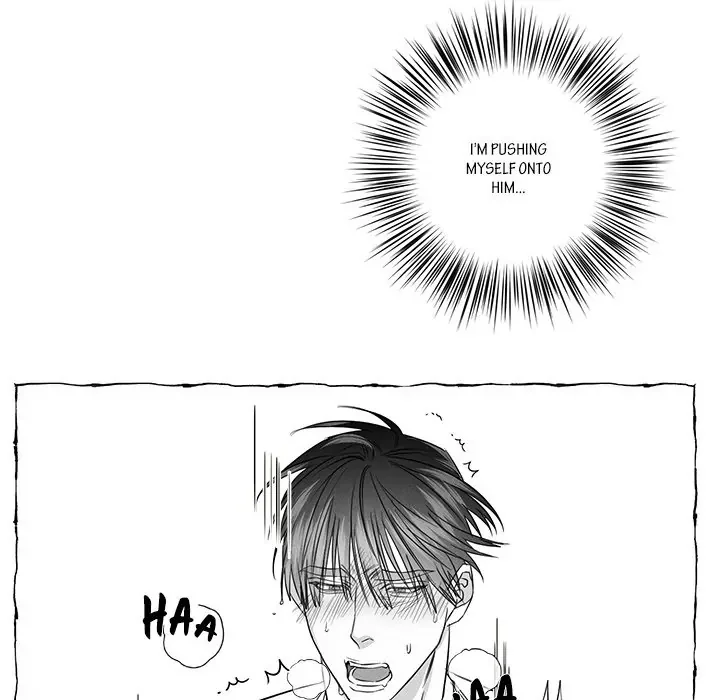 Butterfly Trap - Chapter 18 Page 6
