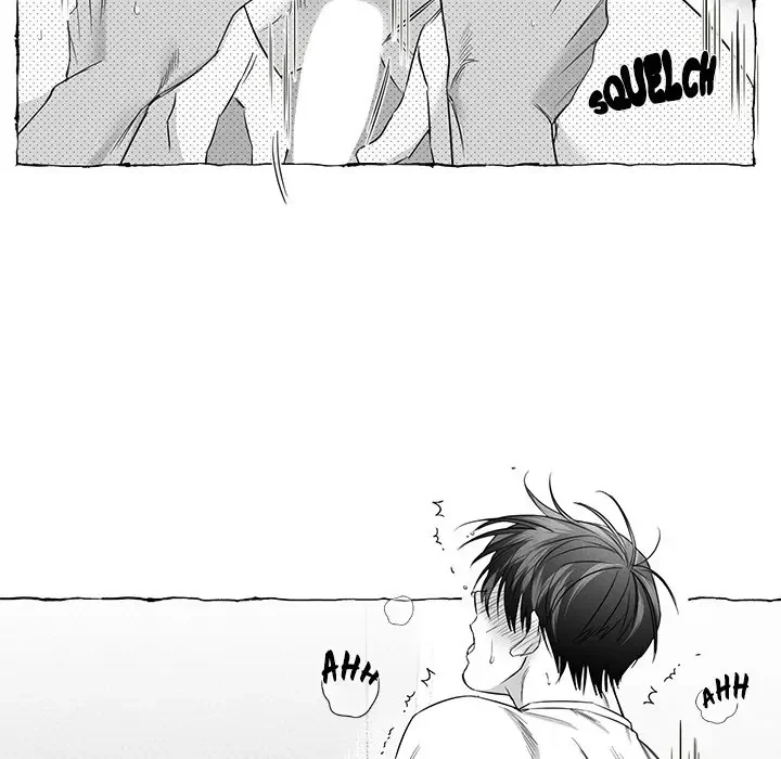Butterfly Trap - Chapter 18 Page 8