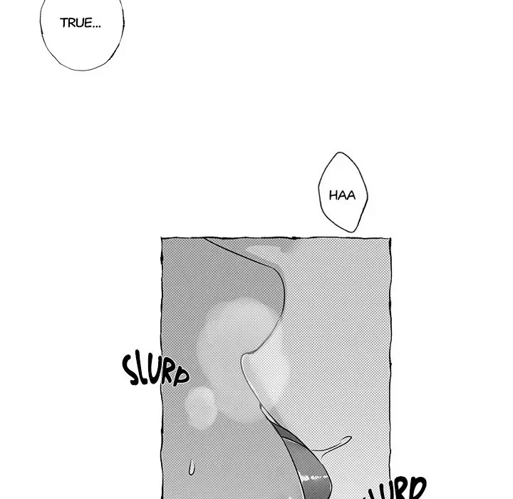 Butterfly Trap - Chapter 18 Page 25