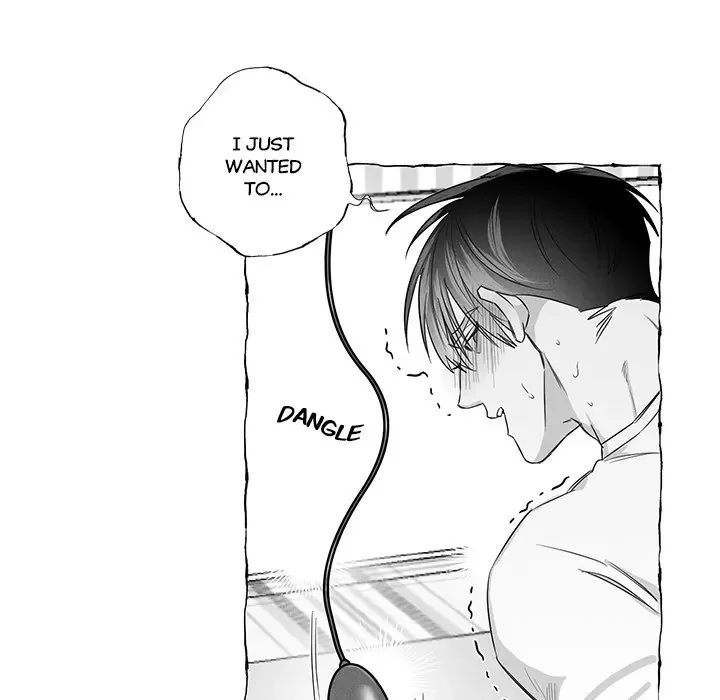 Butterfly Trap - Chapter 18 Page 40