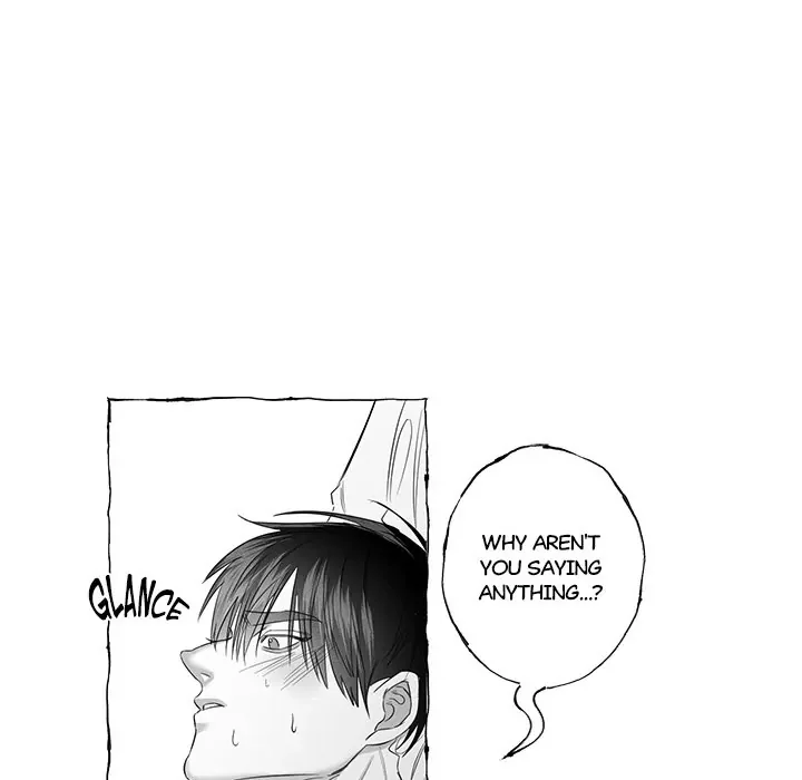 Butterfly Trap - Chapter 18 Page 71