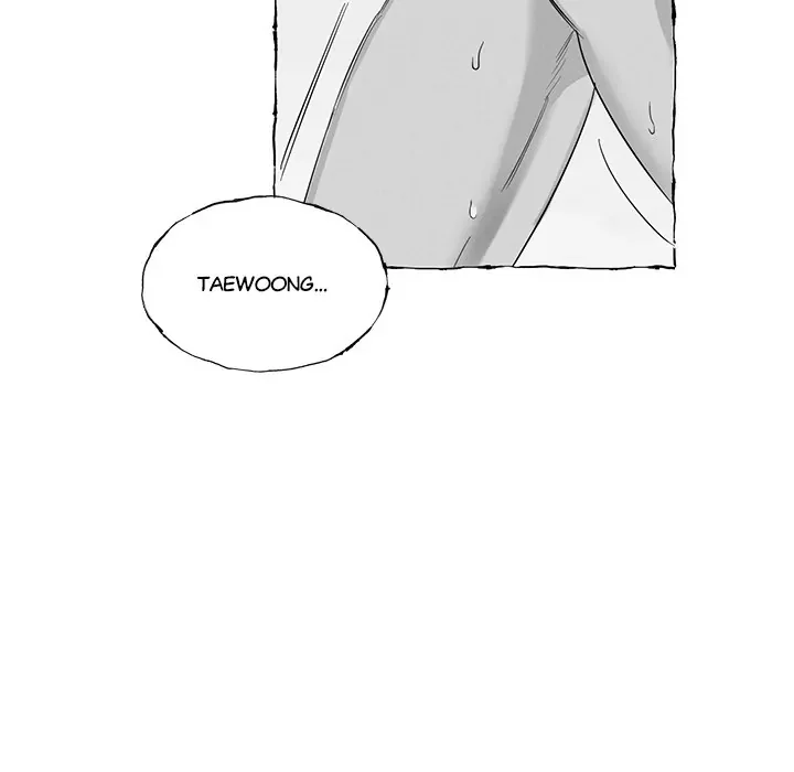 Butterfly Trap - Chapter 18 Page 82
