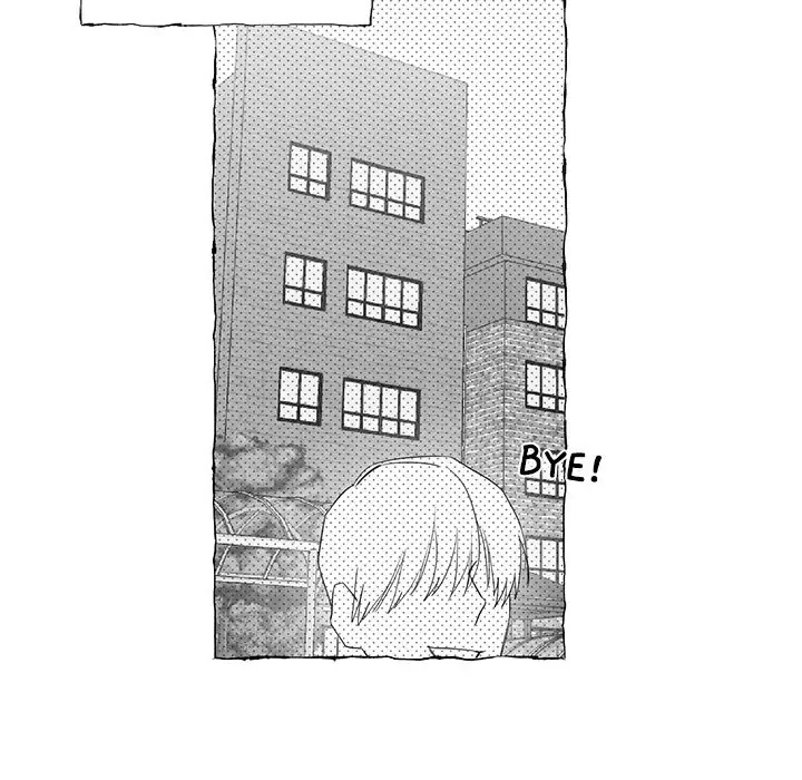Butterfly Trap - Chapter 19 Page 9
