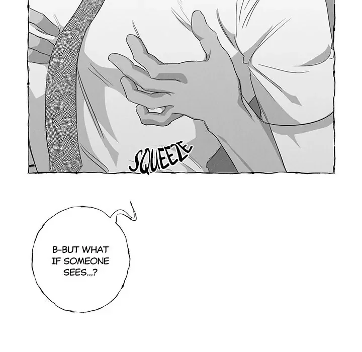 Butterfly Trap - Chapter 19 Page 14