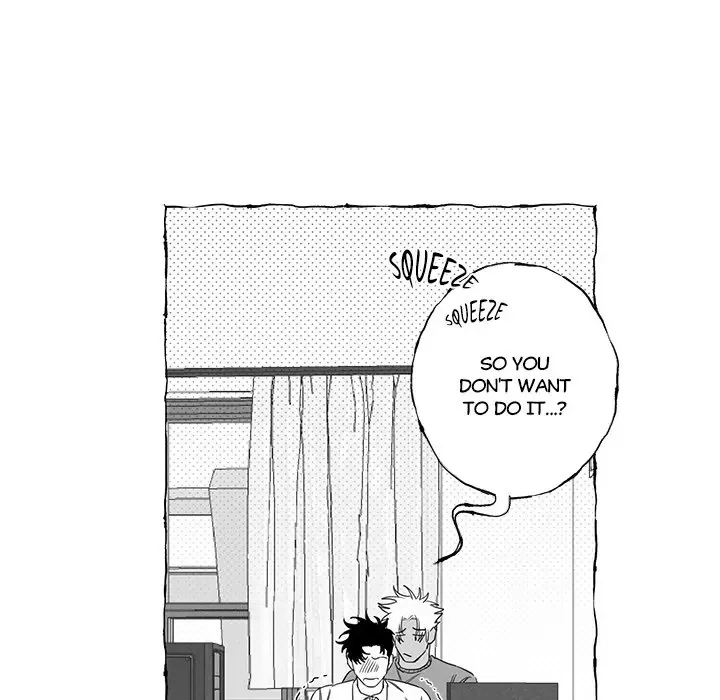 Butterfly Trap - Chapter 19 Page 15
