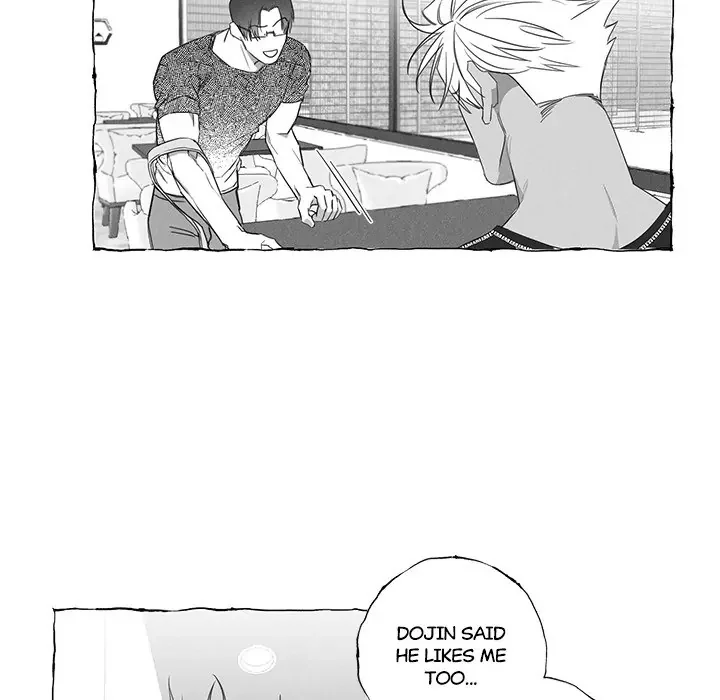 Butterfly Trap - Chapter 19 Page 42