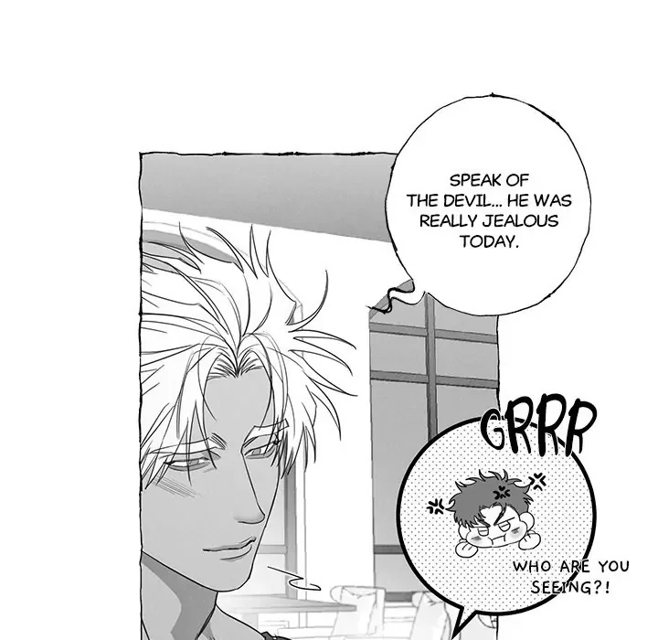 Butterfly Trap - Chapter 19 Page 51