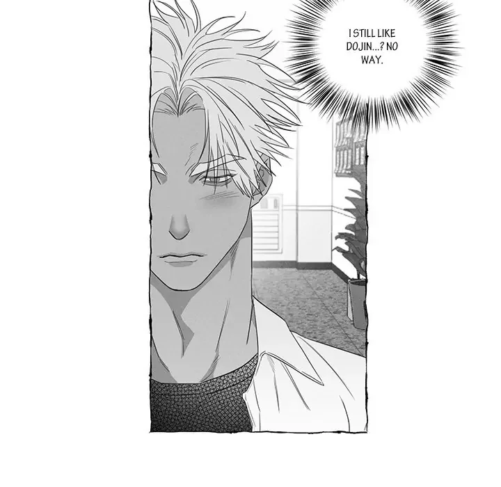 Butterfly Trap - Chapter 19 Page 65