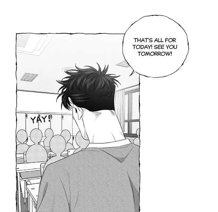 Butterfly Trap - Chapter 20 Page 7