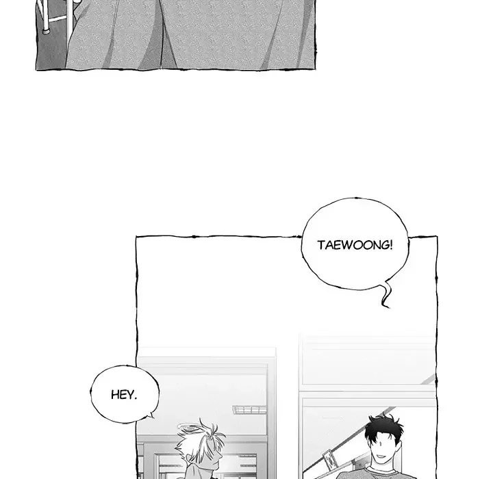 Butterfly Trap - Chapter 20 Page 8