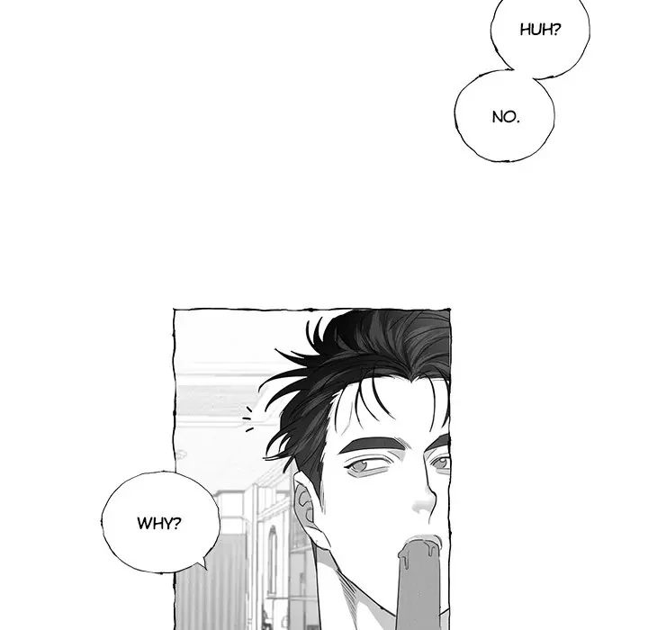 Butterfly Trap - Chapter 20 Page 15