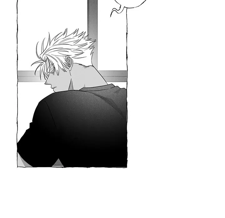 Butterfly Trap - Chapter 20 Page 26