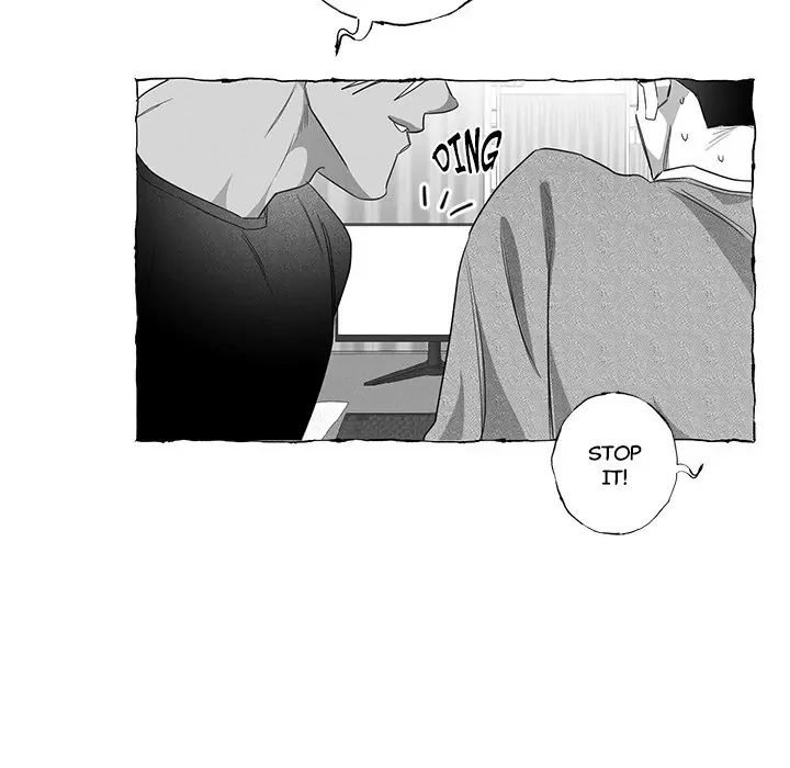 Butterfly Trap - Chapter 20 Page 32