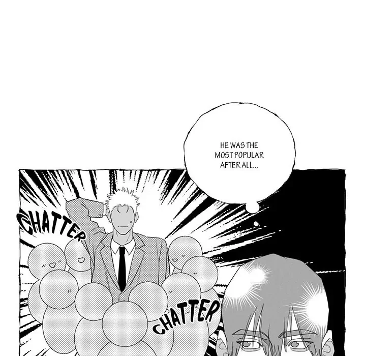 Butterfly Trap - Chapter 20 Page 39