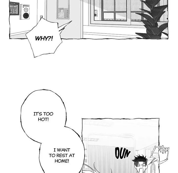 Butterfly Trap - Chapter 20 Page 43