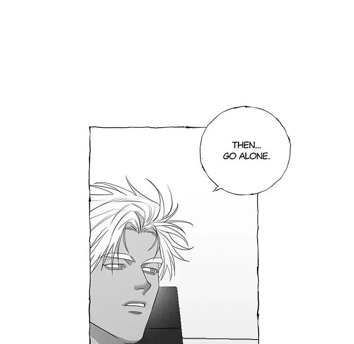 Butterfly Trap - Chapter 20 Page 48