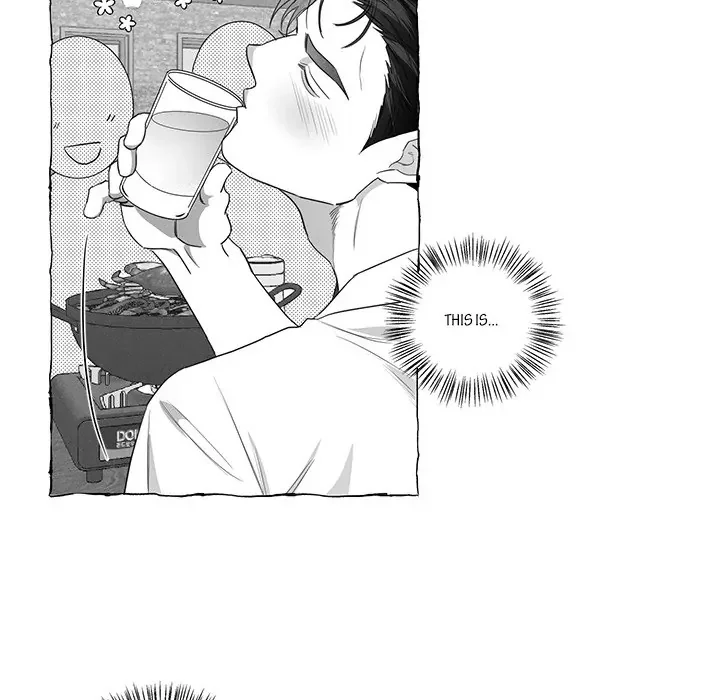 Butterfly Trap - Chapter 20 Page 61