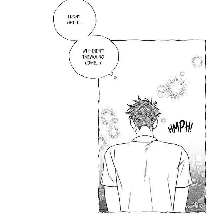 Butterfly Trap - Chapter 20 Page 63