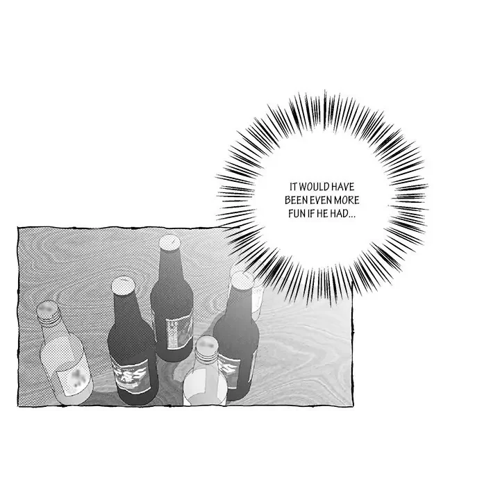 Butterfly Trap - Chapter 20 Page 64