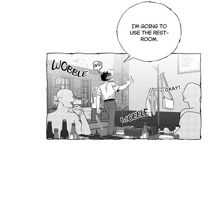Butterfly Trap - Chapter 20 Page 65