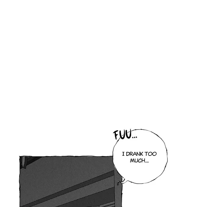 Butterfly Trap - Chapter 20 Page 66